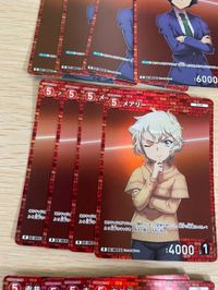 名探偵 コナン カード R まとめ 24枚 沖矢 昴 世良 真純 赤井 秀一 メアリー 赤井家 0056 0055 0321 0057 0054 0221 54 55 56 57 321 221 R キラ レア 各4枚 カードゲーム ap244 o20 _ サムネイル 7