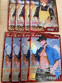 名探偵 コナン カード R まとめ 24枚 沖矢 昴 世良 真純 赤井 秀一 メアリー 赤井家 0056 0055 0321 0057 0054 0221 54 55 56 57 321 221 R キラ レア 各4枚 カードゲーム ap244 o20 _ サムネイル 3