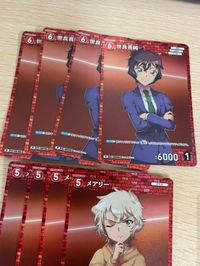 名探偵 コナン カード R まとめ 24枚 沖矢 昴 世良 真純 赤井 秀一 メアリー 赤井家 0056 0055 0321 0057 0054 0221 54 55 56 57 321 221 R キラ レア 各4枚 カードゲーム ap244 o20 _ サムネイル 6
