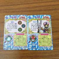 Magic Knight Rayearth Amada TCG Lot Innova Caldina Clef Ferio サムネイル 4