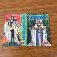Magic Knight Rayearth Amada TCG Lot Innova Caldina Clef Ferio サムネイル 5
