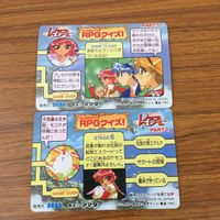 Magic Knight Rayearth Amada TCG Lot Innova Caldina Clef Ferio サムネイル 6