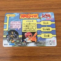 Magic Knight Rayearth Amada TCG Lot Innova Caldina Clef Ferio サムネイル 8