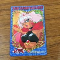 Magic Knight Rayearth Amada TCG Lot Innova Caldina Clef Ferio サムネイル 9