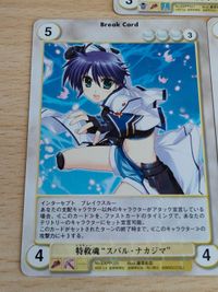 アクエリアンエイジ 魔法少女リリカルなのは vivid sp version EXPP021［PR］：天真爛漫少女“高町 ヴィヴィオ” ヴィヴィオ スバル・ナカジマ サムネイル 4