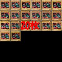 鬼タンクTー３４ 20枚 型番統一 ノーマル 遊戯王 まとめ 2期
