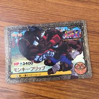 トレカ カード まとめ ストリートファイター ダルシム 14 サムネイル 3