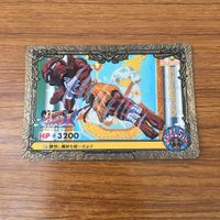 トレカ カード まとめ ストリートファイター ダルシム 14 サムネイル 9