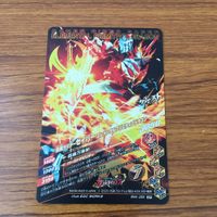 カード トレカ まとめ ガンバライジング SR セイバー 14 サムネイル 6
