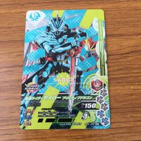 カード トレカ まとめ ガンバライジング SR セイバー 14 サムネイル 5