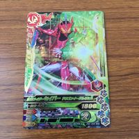 カード トレカ まとめ ガンバライジング SR セイバー 14 サムネイル 9