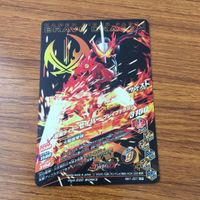 カード トレカ まとめ ガンバライジング SR セイバー 14 サムネイル 8