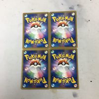 ポケモンカード 新裏面 まとめ 4枚 チェリム 009/092★ ジュゴン 024/100★ マタドガス DPBP#122 ジュペッタ 048/096★ 22 サムネイル 2