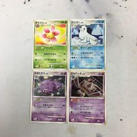 Pokemon Card Lot 4 Cherrim Dugong Weezing Banette Holo