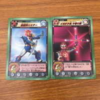カード トレカ まとめ ハリケンジャー カラクリ忍札 旋風神ハリアー イカヅチ丸 十字の型 ハリケンホーク 28 サムネイル 3