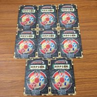 カード トレカ まとめ ハリケンジャー カラクリ忍札 旋風神ハリアー イカヅチ丸 十字の型 ハリケンホーク 28 サムネイル 2