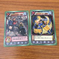 カード トレカ まとめ ハリケンジャー カラクリ忍札 旋風神ハリアー イカヅチ丸 十字の型 ハリケンホーク 28 サムネイル 7