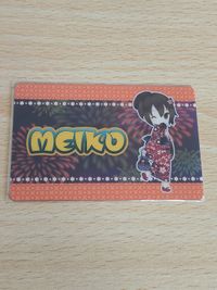 初音ミク ボーカロイド ボカロ 浴衣 MOVIC ファン証明カード ファン証明カード MEIKO ぷちでびる サムネイル 1