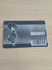 初音ミク ボーカロイド ボカロ 浴衣 MOVIC ファン証明カード ファン証明カード MEIKO ぷちでびる サムネイル 2
