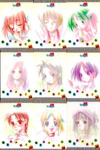 ToHeart トゥハート カード まとめ グラフィック ９種 まとめ 1 2 3 4 5 6 7 8 9 コンプ コンプリート LEAF リーフ ティーアイ 美少女 bp534 o20 サムネイル 1