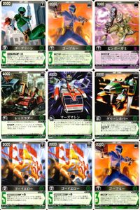 カード レンジャーズストライク まとめ ゴーグリーン ゴーブルー ビンボーガミ レッドラダー マーズマシン グリーンホバー ゴーイエロー ゴーイエロー ゴーブルー ★カードリスト参照 サムネイル 1