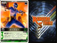 カード レンジャーズストライク まとめ ゴーグリーン ゴーブルー ビンボーガミ レッドラダー マーズマシン グリーンホバー ゴーイエロー ゴーイエロー ゴーブルー ★カードリスト参照 サムネイル 10