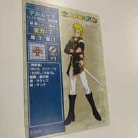 FIRE EMBLEM ファイアーエムブレム TCG カード ニンテンドー 任天堂 カードゲーム 2-033 デルムッド サムネイル 2