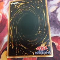 儀水鏡の幻影術 DT12-JP049 DTノーマル 遊戯王 リチュア サムネイル 9