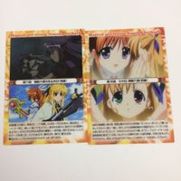 魔法少女リリカルなのは StrikerS カード トレカ ハイグレードカードコレクション まとめ 第11話 第16話 第17話 第18話 第19話 4 サムネイル 3