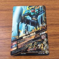 カード トレカ まとめ ガンバライジング SR アギト トリニティフォーム グランドフォーム ギルス バーニングフォーム 71 サムネイル 8