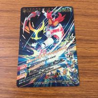 カード トレカ まとめ ガンバライジング SR アギト トリニティフォーム グランドフォーム ギルス バーニングフォーム 71 サムネイル 10