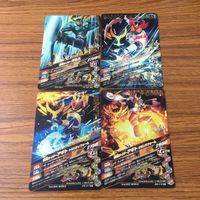 カード トレカ まとめ ガンバライジング SR アギト トリニティフォーム グランドフォーム ギルス バーニングフォーム 71 サムネイル 2
