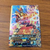 カード トレカ まとめ ガンバライジング SR アギト トリニティフォーム グランドフォーム ギルス バーニングフォーム 71 サムネイル 3