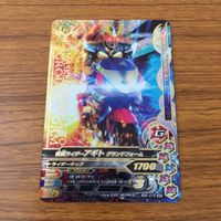 カード トレカ まとめ ガンバライジング SR アギト トリニティフォーム グランドフォーム ギルス バーニングフォーム 71 サムネイル 5