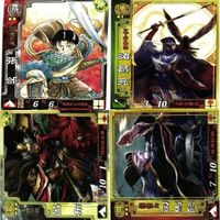 三国志大戦 三国志 カード キラ レア スーパーレア など 漫画家 san48 san4 san77 san58