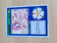 非売品 プロモ 高瀬瑞希 リーフファイト LEAF FIGHT