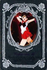 Sailor Moon Rei Hino Mars PC10 Amada Holo Card
