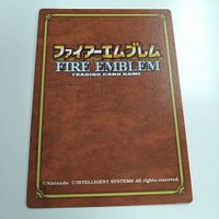 FIRE EMBLEM ファイアーエムブレム TCG カード ニンテンドー 任天堂 カードゲーム 2-044 ディムナ サムネイル 3