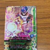 ガンバライド ライジング カード エグゼイド まとめ 15 サムネイル 3