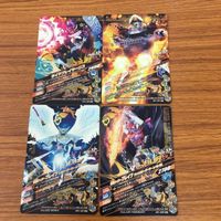ガンバライド ライジング カード エグゼイド まとめ 15 サムネイル 6