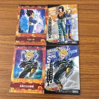ドラゴンボール カード まとめ トランクス レア 人造人間 18号 17号 レア ベジータ 2 サムネイル 8