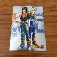 ドラゴンボール カード まとめ トランクス レア 人造人間 18号 17号 レア ベジータ 2 サムネイル 2