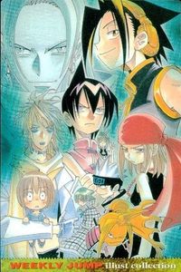 Shaman King Jump Festa 2003 Illustration Card WJ