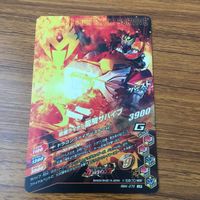 カード トレカ まとめ ガンバライジング LR 龍騎 サバイブ 39 サムネイル 4