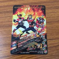 カード トレカ まとめ ガンバライジング LR 龍騎 サバイブ 39 サムネイル 6