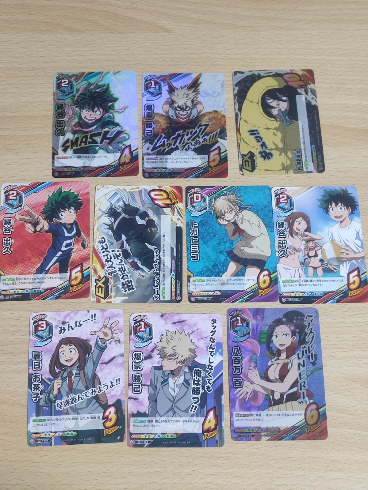 プロモ等セット カード ヒロアカ タッグカードゲーム HA-CD 緑谷出久 麗日お茶子