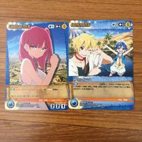 カード トレカ まとめ クルセイド マギ モルジアナ 砂漠のオアシス ピスティ ヤムライハ 放心 呂斎 39 サムネイル 3
