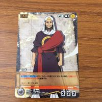 カード トレカ まとめ クルセイド マギ モルジアナ 砂漠のオアシス ピスティ ヤムライハ 放心 呂斎 39 サムネイル 9