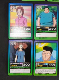 ハンターハンター Hunter Hunter カードダス カード まとめ ヒソカ キルア クラピカ レオリオ レルート ミト ブハラ トンパ コン C14 E02 E03 E09 C22 サムネイル 5