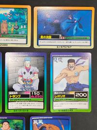 ハンターハンター Hunter Hunter カードダス カード まとめ ヒソカ キルア クラピカ レオリオ レルート ミト ブハラ トンパ コン C14 E02 E03 E09 C22 サムネイル 2